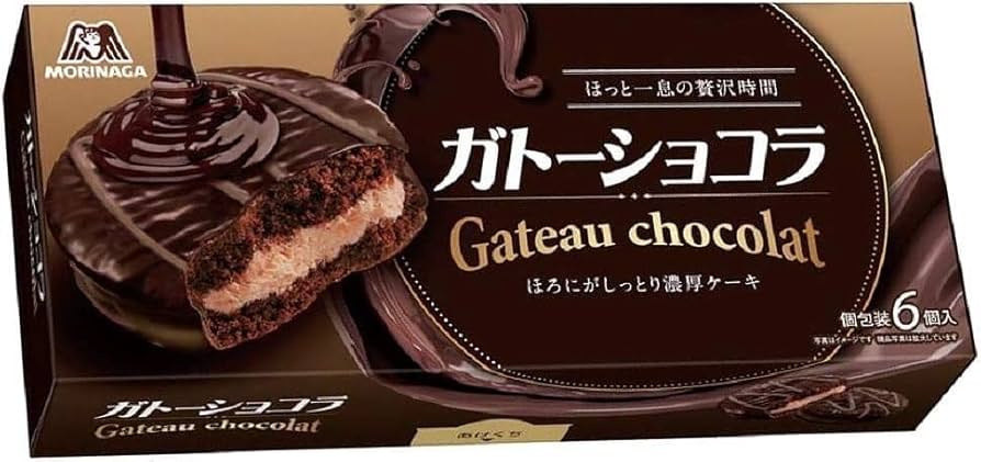 Amazon.co.jp: 期間限定 チョコパイアソートセット チョコパイ